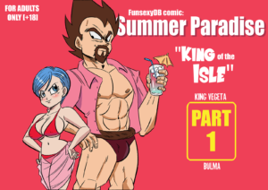 Summer Paradise Part 1 King of the Isle English page00 Cover 92856297.png
