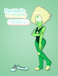 Peridots Curiosity English page00 Cover 94915113.jpg