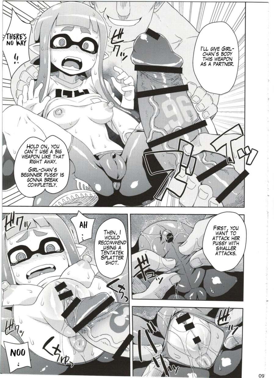 Girl chan Kenkyuuchuu English page09   51792834 lq.png