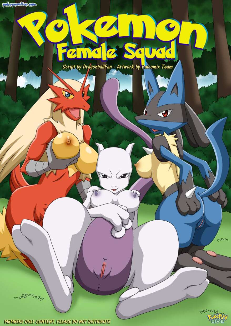 Pokemon Female Squad page00 Cover   50769143 lq.jpg