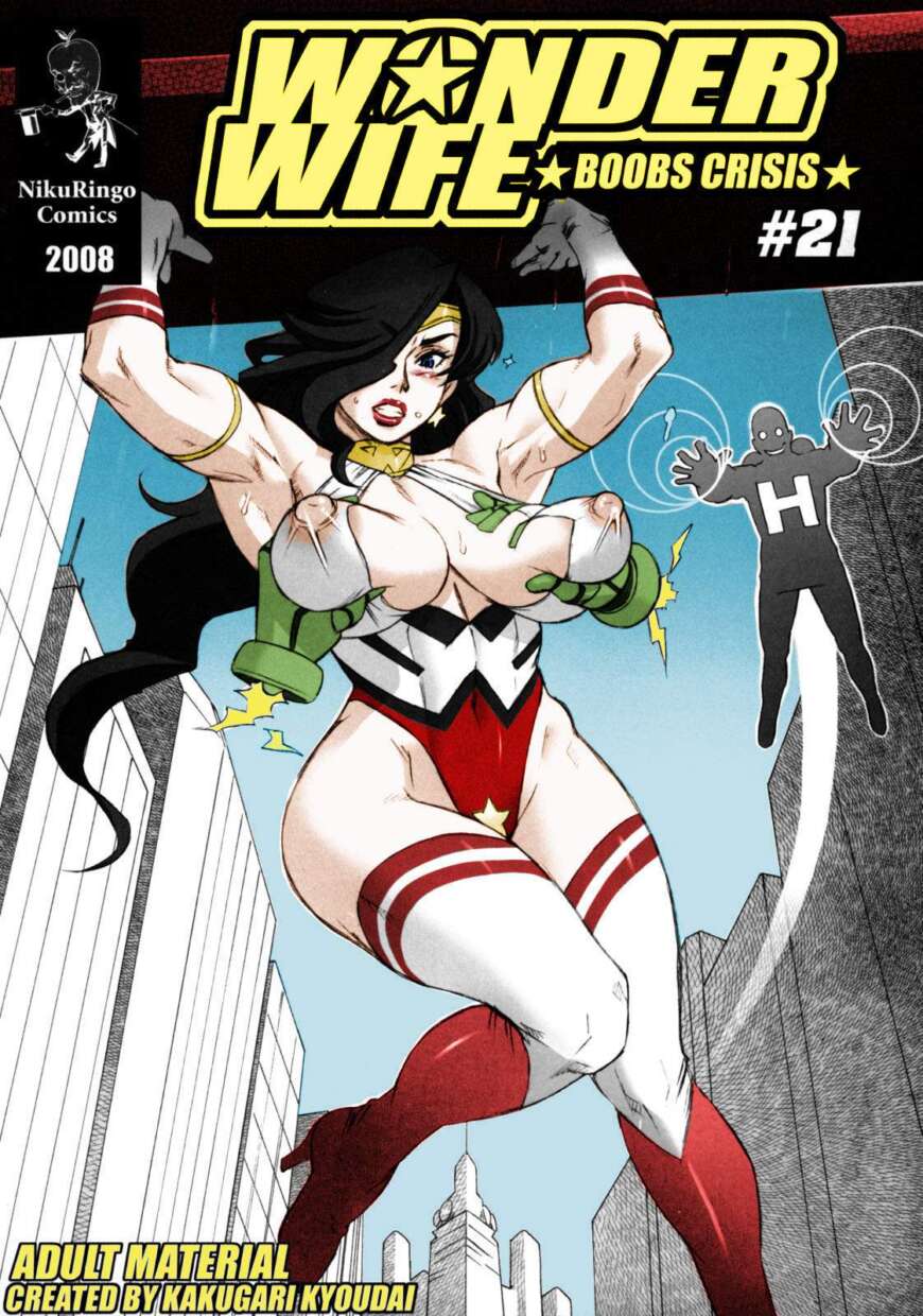 Wonder Wife Boobs Crisis English Colorized page00 Cover   10436789 lq.jpg