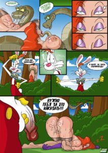 Jessica Rabbit In Originale Sim Russian page15 THE END 91670245 lq.jpg