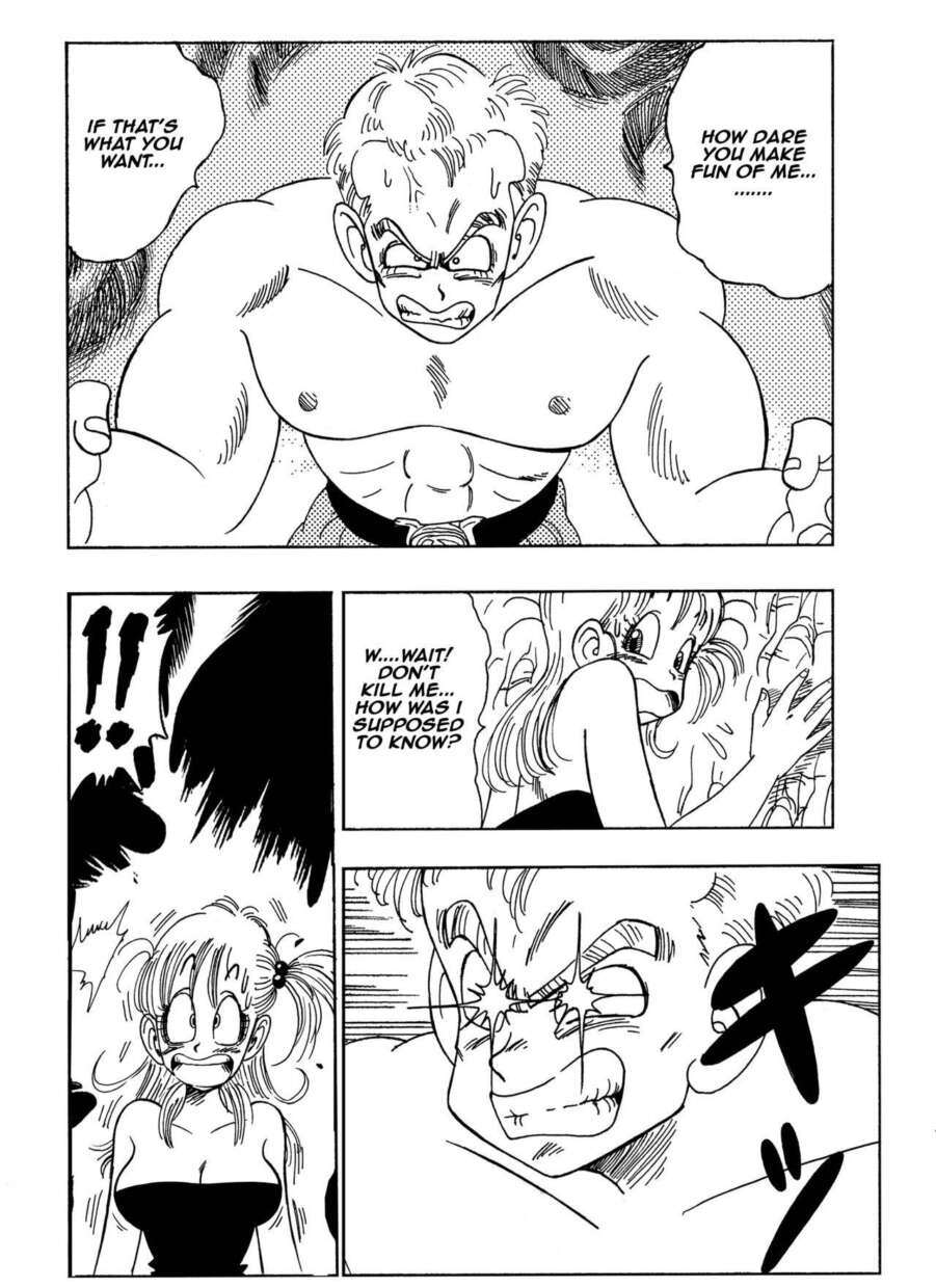 General Blue vs. Bulma English page03   75012983 lq.jpg