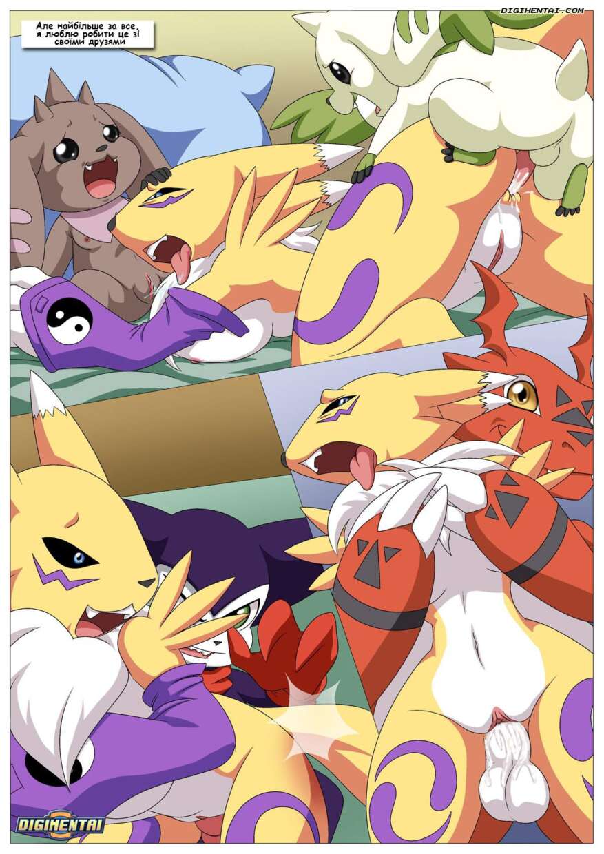 How Renamon Became A Sex Idol Ukrainian page14   41823567 lq.jpg