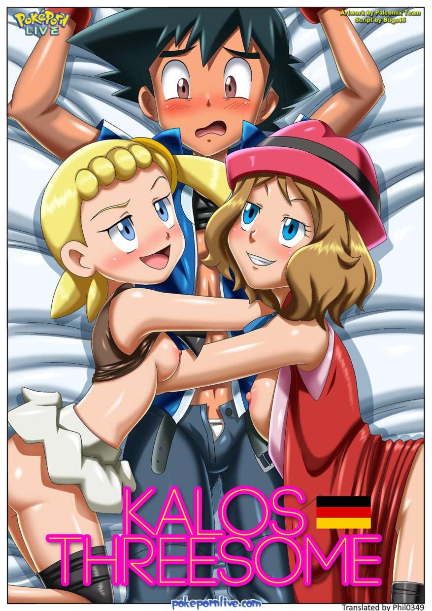 Kalos Threesome German page00 Cover   51249037 lq.png