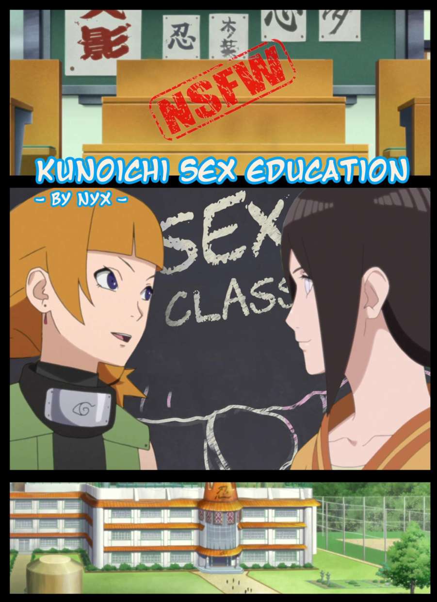 Kunoichi Sex Education English Page Cover X Png