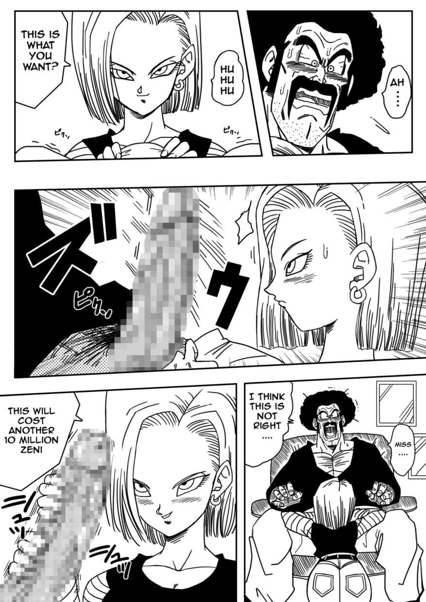 Android N18 and Mr. Satan Sexual Intercourse Between Fighters English page04   52049716 1414x2000.jpg