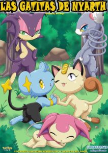 The Cats Meowth Spanish page00 Cover 04582971 lq.jpg