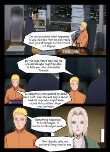 Special Treatment by Tsunade English page03 01725648 1453x2000.jpg