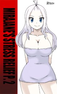 Mirajane s Stress Relief 2 English page00 Cover 04326718 lq.jpg