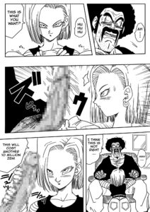 Android N18 and Mr. Satan Sexual Intercourse Between Fighters English page04 52049716 1414x2000.jpg