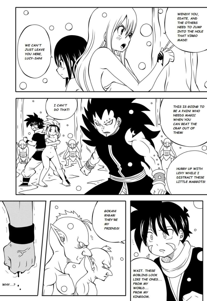 H Quest Ch 5 English page09   32056418.jpg